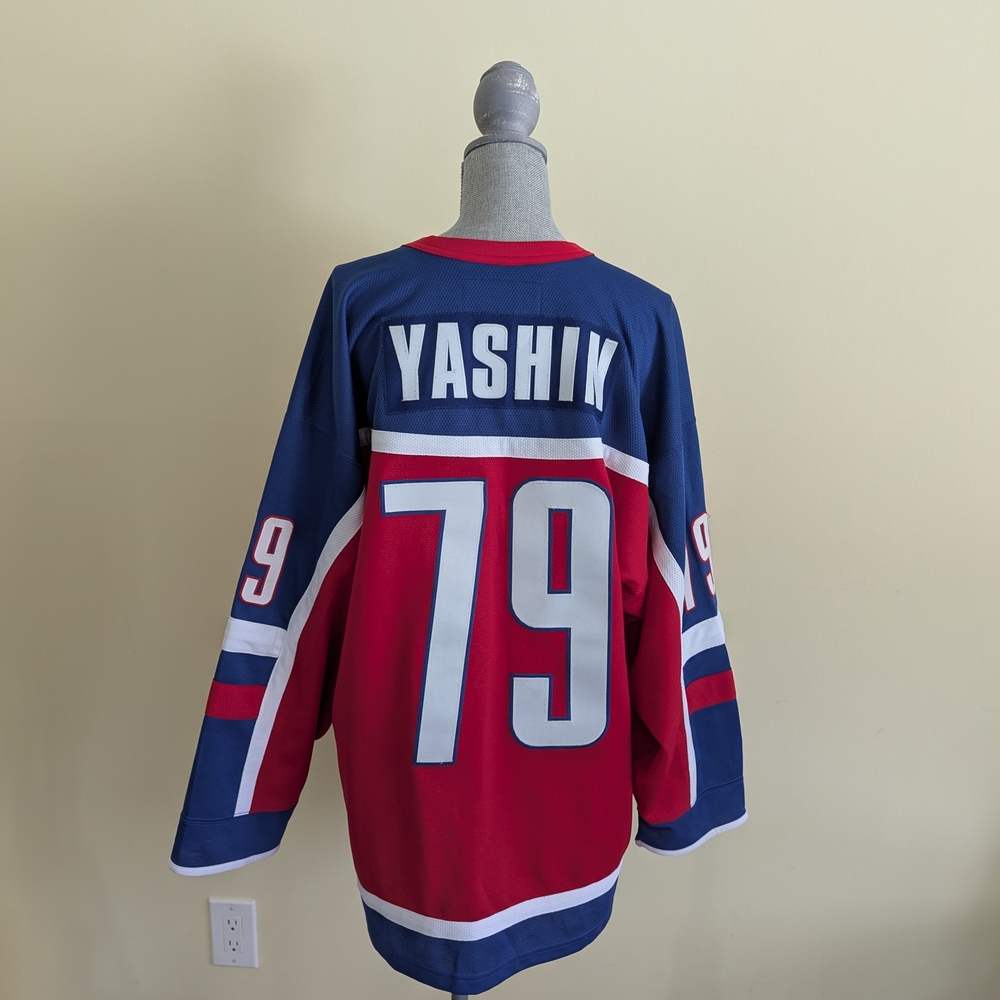 Nike Red and Blue Russia Hockey Jersey - Picture 3 of 5